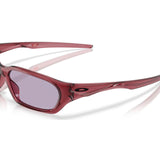 Gafas Oakley Terraforma OO9530-1058