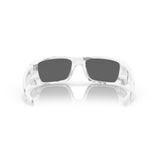Gafas Oakley Fuel Cell OO9096-G660