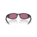 Gafas Oakley Suture Coat OO9539-0563
