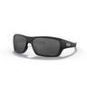 Gafas Oakley Turbine OO9263-4263