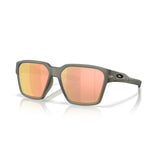 Gafas Oakley Briza OO9497L-0558