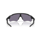Gafas Oakley Radar EV Path OO9208-G638