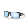 Gafas Oakley Turbine OO9263-6463