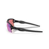 Gafas Oakley Flak 2.0 XXL OO9488-0163