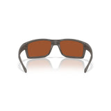Gafas Oakley Gibston OO9449-2660