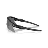Gafas Oakley Radar EV Heater OO9541-0237