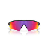 Gafas Oakley Radar EV S Path OO9510-0731