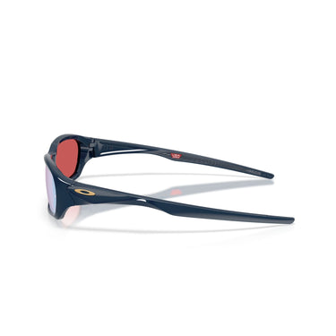 Gafas Oakley Terraforma OO9530-0858