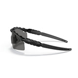 Gafas Oakley Si M Frame 2.0 OO9213-0332