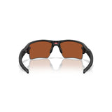 Gafas Oakley Flak 2.0 XL OO9188-K659