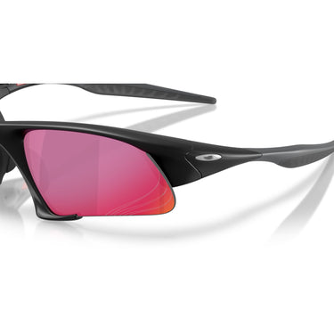 Gafas Oakley Suture Jacket OO9532-0564