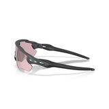Gafas Oakley Radar EV Path OO9208-G938