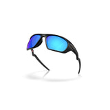 Gafas Oakley Lateralis OO9431-1460