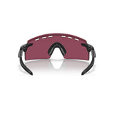 Gafas Oakley Encoder Strike Vented OO9235-0239