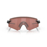 Gafas Oakley Encoder OO9471-0636