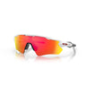 Gafas Oakley Radar EV Path OO9208-7238