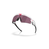 Gafas Oakley Sphaera Strike OO9531-1037