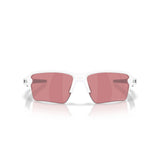 Gafas Oakley Flak 2.0 XXL OO9488-1263