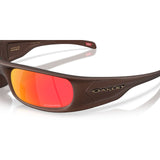 Gafas Oakley Highland OO9522-0662