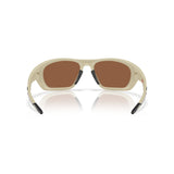 Gafas Oakley Lateralis OO9431-0560