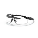 Gafas Oakley M Frame Strike OO9060-3929