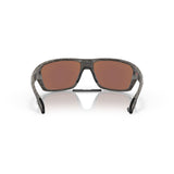 Gafas Oakley Split Shot OO9416-1664