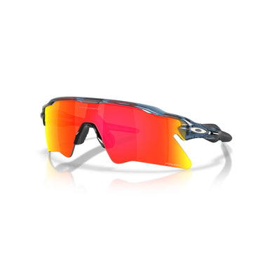 Gafas Oakley Radar EV Heater OO9541-0737