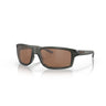 Gafas Oakley Gibston OO9449-2460