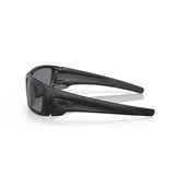 Gafas Oakley Fuel Cell OO9096-3060