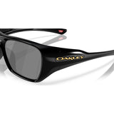 Gafas Oakley Chaminade OO9492-0160