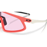 Gafas Oakley RSLV OO9484D-1149