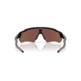 Gafas Oakley Radar EV S Path OO9510-0631