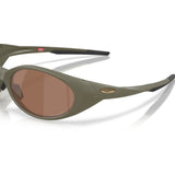 Gafas Oakley Eyejacket Redux OO9438-4458