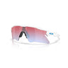 Gafas Oakley Radar EV Heater OO9541-0537