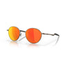 Gafas Oakley Terrigal OO4146-0351