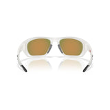 Gafas Oakley Lateralis OO9431-1060