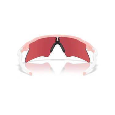 Gafas Oakley Radar EV Heater OO9541-0837