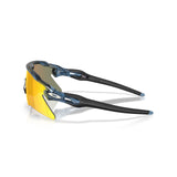 Gafas Oakley Radar EV Heater OO9541-0737