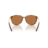Gafas Oakley Sielo OO9288-0357