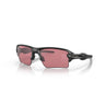 Gafas Oakley Flak 2.0 XL OO9188-9059