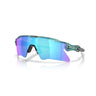 Gafas Oakley Radar EV Heater OO9541-0937