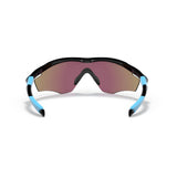 Gafas Oakley M2 Frame XL OO9343-2145