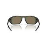 Gafas Oakley Lateralis OO9431-0460