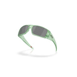 Gafas Oakley Heliostat OO9231-2261