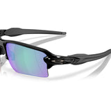 Gafas Oakley Flak 2.0 XXL OO9488-0163