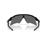 Gafas Oakley Radar EV Heater OO9541-0137