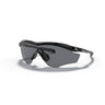 Gafas Oakley M2 Frame XL OO9343-0145