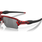 Gafas Oakley Flak 2.0 XL OO9188-H259