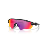 Gafas Oakley Radar EV S Path OO9510-0731