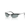 Gafas Prada PRB50S-1AB3C2